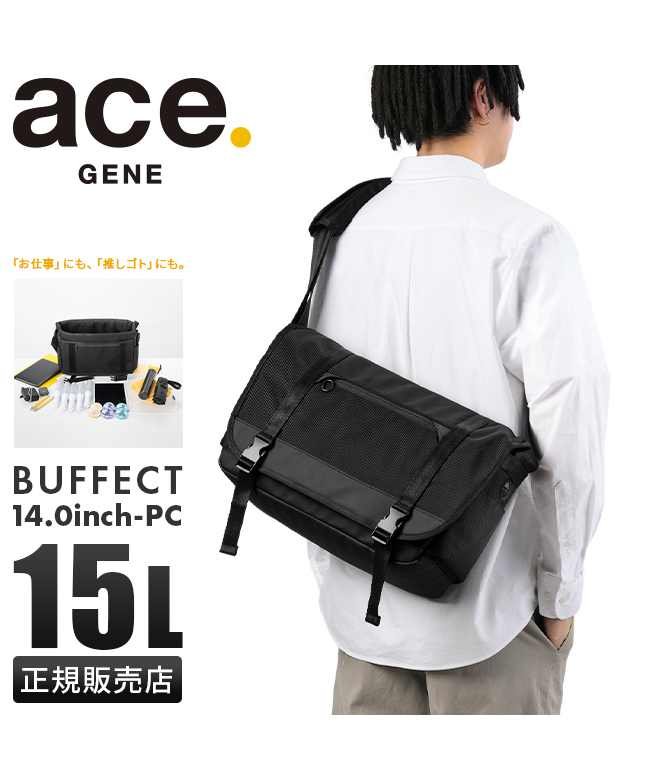 エース ace. エース ジーンレーベル ショルダーバッグ