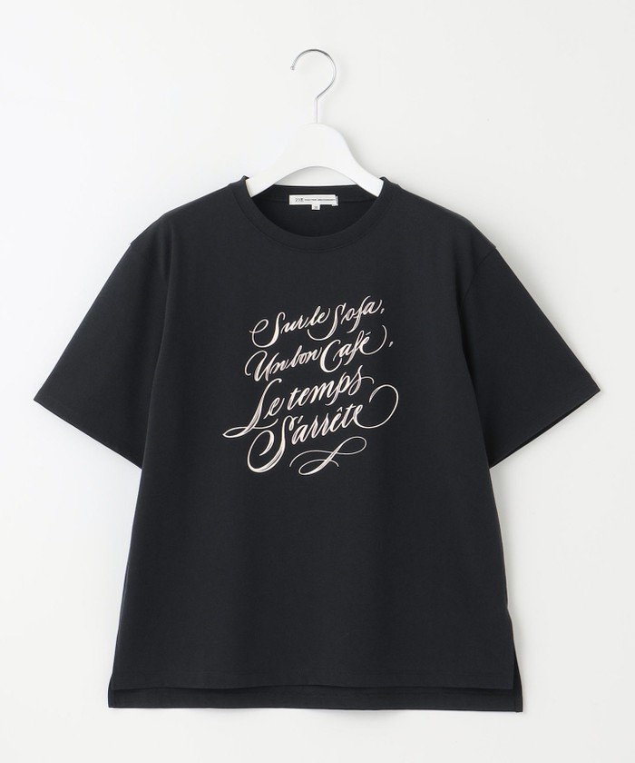 セール 20%OFF】【井波麻里衣さんコラボ】カリグラフィー