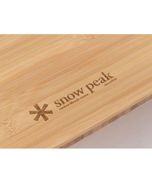 スノーピーク snow peak マルチファンクションテーブルオープンR