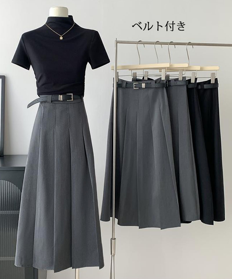 セール】ショッピングゴー shoppinggo プリーツスカート ベルト