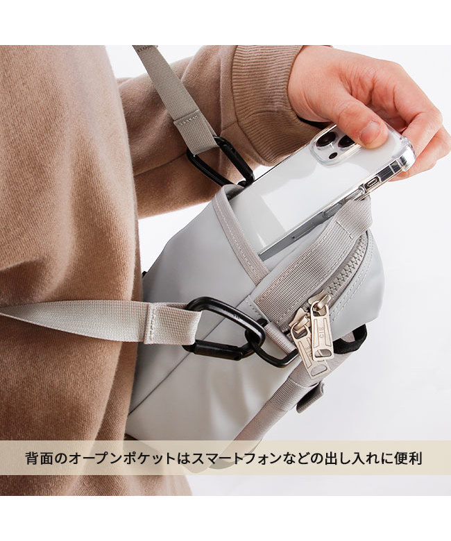 送料込み　ジバンシー　ミニバッグ　ペットボトルホルダー　メンズ シー CIE CIE シー ショルダーバッグ ボトルショルダー ペット