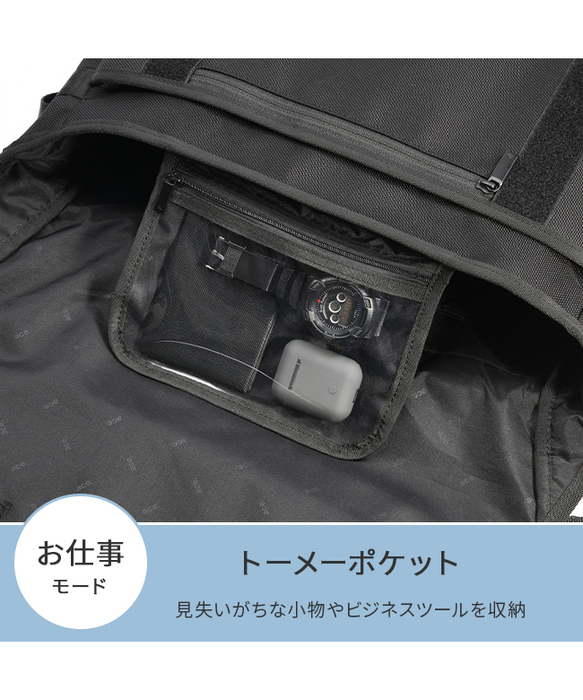 様々なシーンに☆【ALDO Men’s】メッセンジャーバッグ♪ 様々なシーンに☆【ALDO Men's】メッセンジャーバッグ♪ (ALDO