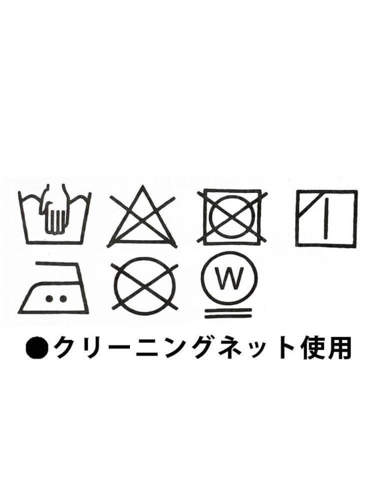 セール】ラシュッド LASUD ポイントシアープリーツカットソー