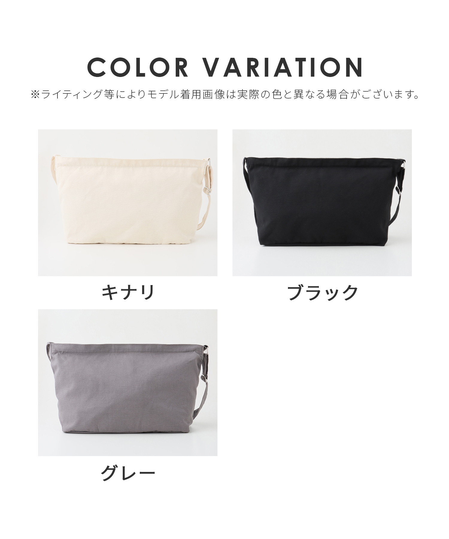 ハニーズ Honeys キャンバスショルダー 鞄 バッグ ショルダー