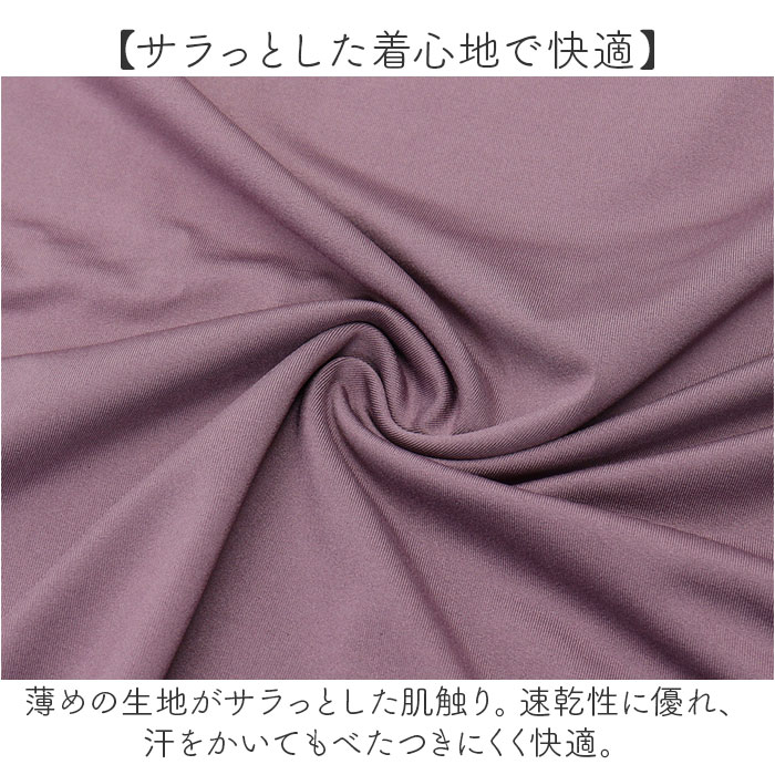 yumi 　上下巻セット ヨガウェア ジムウェア 上下セット 長袖 レディース ysgw80