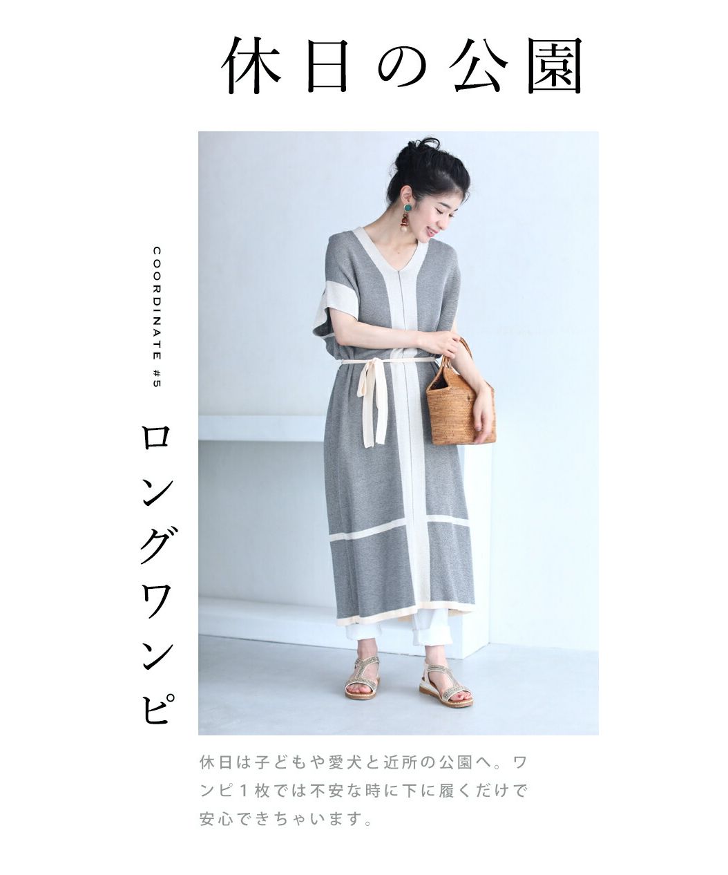 Cawaii ロールアップできる超暖美脚テーパード パンツ カワイイ CAWAII ゆったりなのにダボつかない 超伸縮白デニム