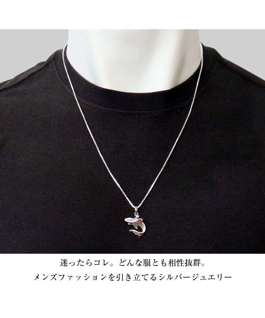 セール】シアーズ Sears シアーズ ペンダントトップ ネックレス