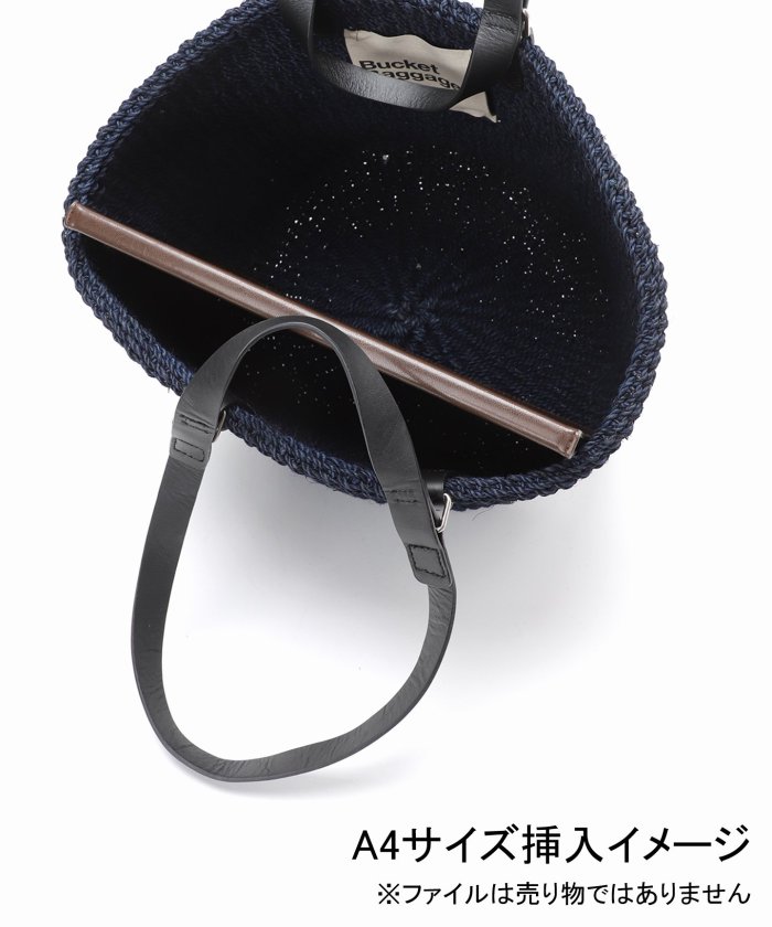 Bucket Baggage H&S Basket ネイビー