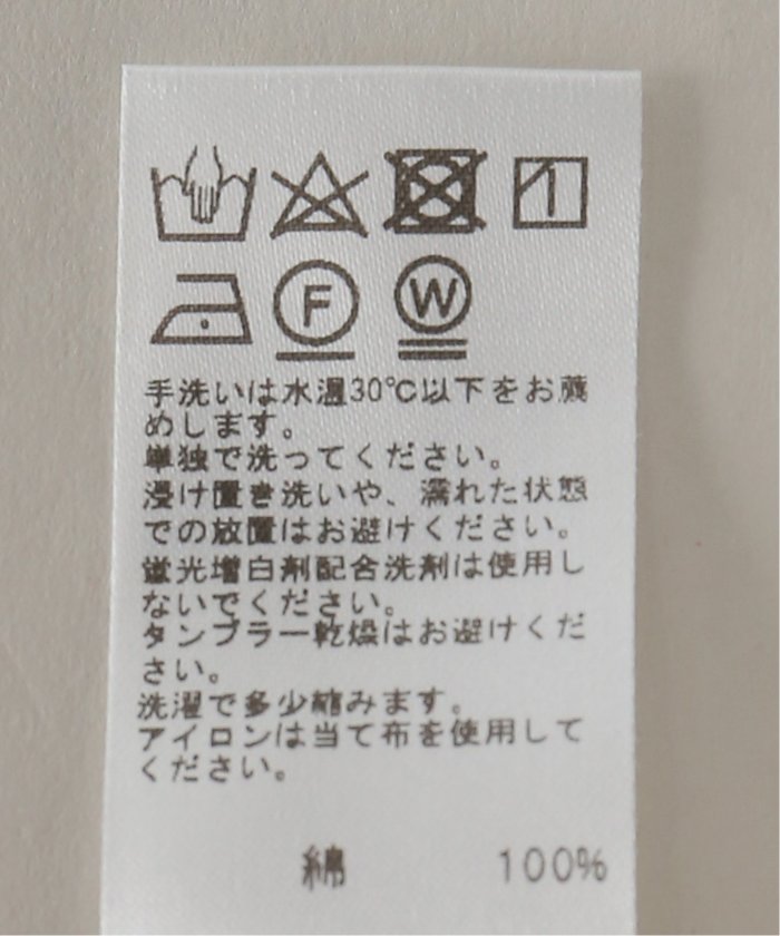 追加2》タンクトップ付きキャミサロペット（サロペット