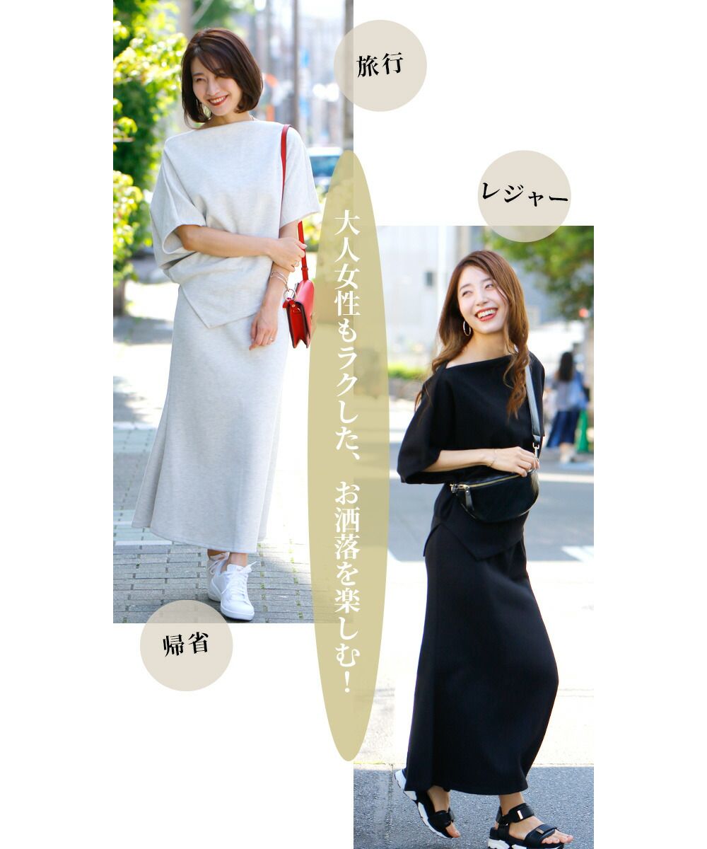 【popon】エーレスタイル Ehrestyle ameztu articulated pants stotz etaproof black – enfin levé