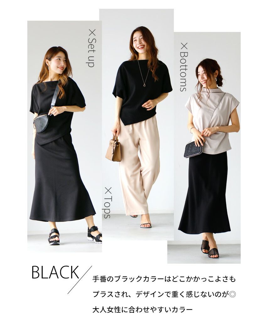 【popon】エーレスタイル Ehrestyle ameztu articulated pants stotz etaproof black – enfin levé