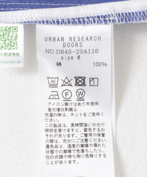 クーポン】【セール 30%OFF】ストライプロールアップタック