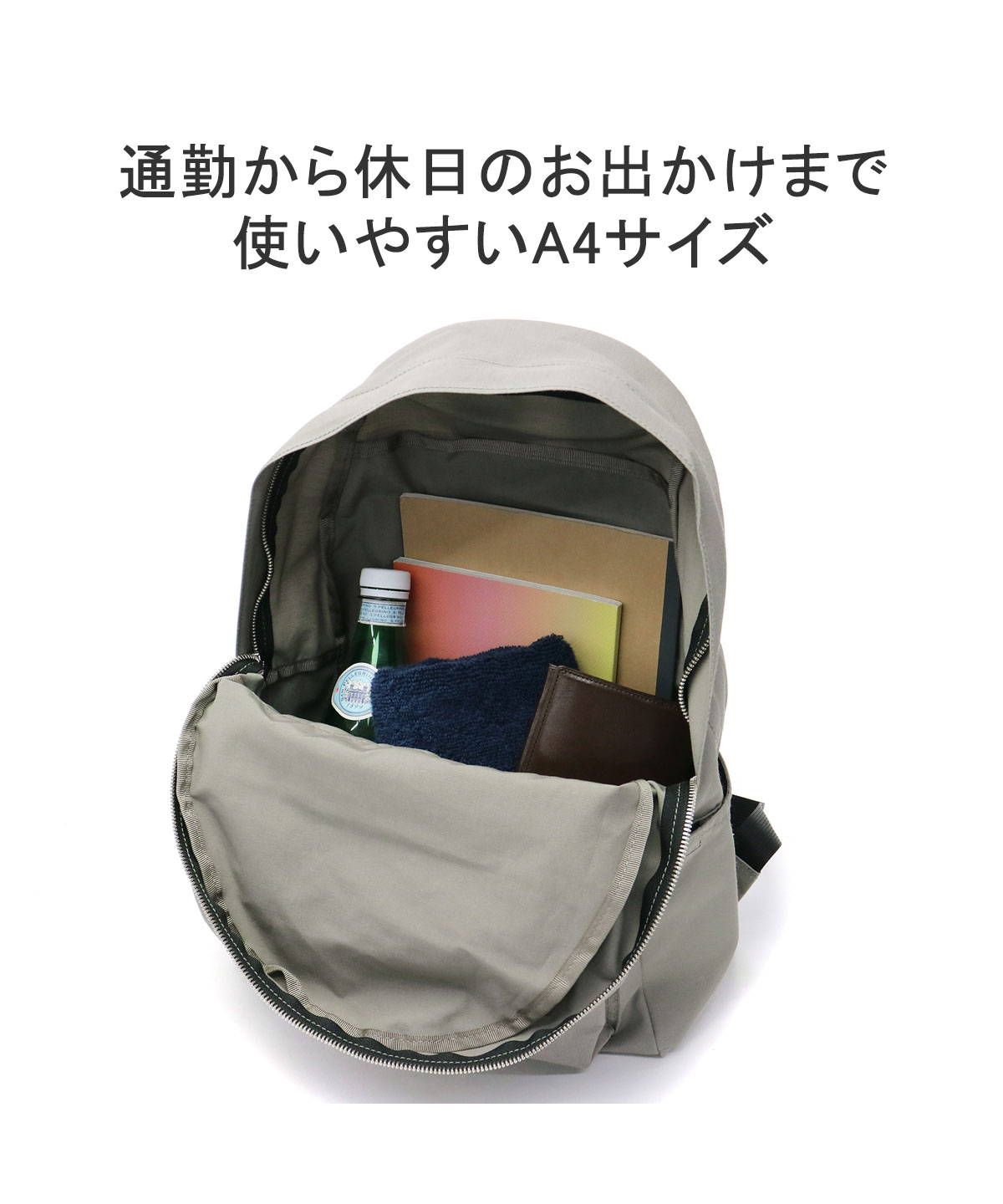 正規取扱店】 スタンダードサプライ リュック STANDARD SUPPLY 13L A4 日本製 SIMPLICITY NEW TINY  DAYPACK(501307445) | スタンダードサプライ(STANDARD SUPPLY) - d fashion