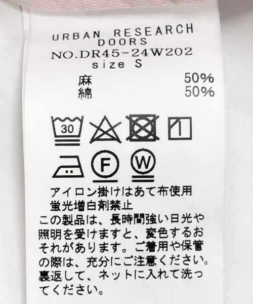 セール 40%OFF】製品染めペインターパンツ(506095417
