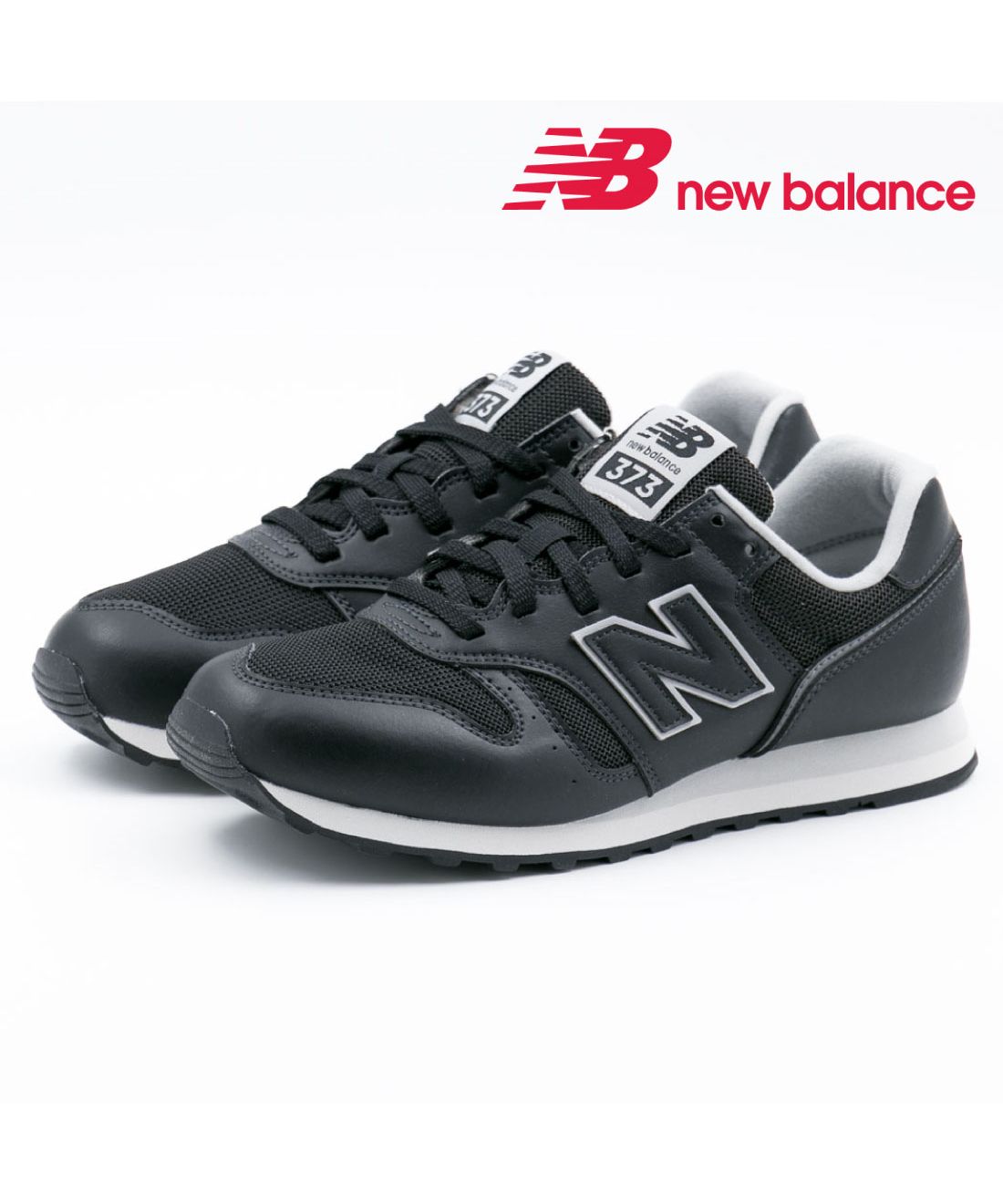 セール】ニューバランス New Balance メンズ レディース