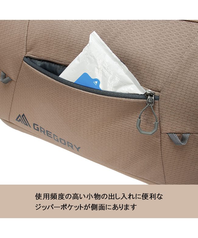 グレゴリー GREGORY グレゴリー アルパカギア ツールバッグ