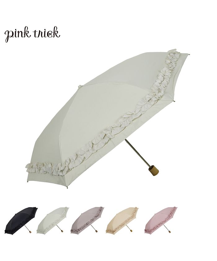 ピンクトリック 折りたたみ傘 日傘 折りたたみ 軽量 晴雨兼用 耐風 50cm UVカット 100 遮光 フリル ネイビー 当店オリジナルロ