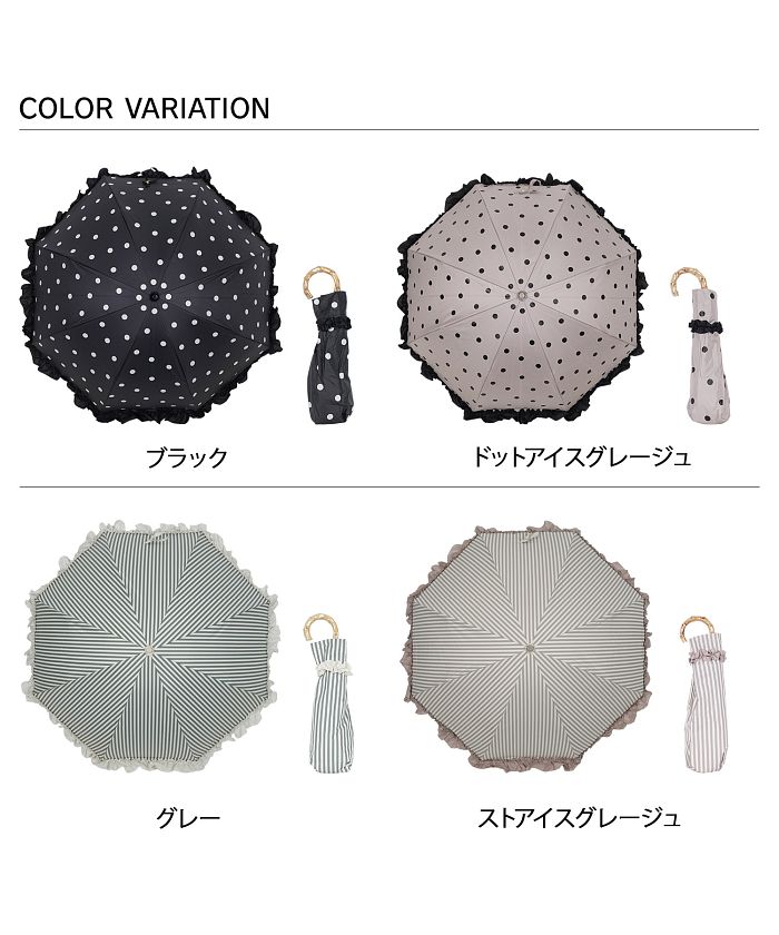 SUN BARRIER 100 折りたたみ日傘 ピンク/ブラック pinktrick ピンクトリック 日傘 折りたたみ 完全遮光 軽量 晴雨