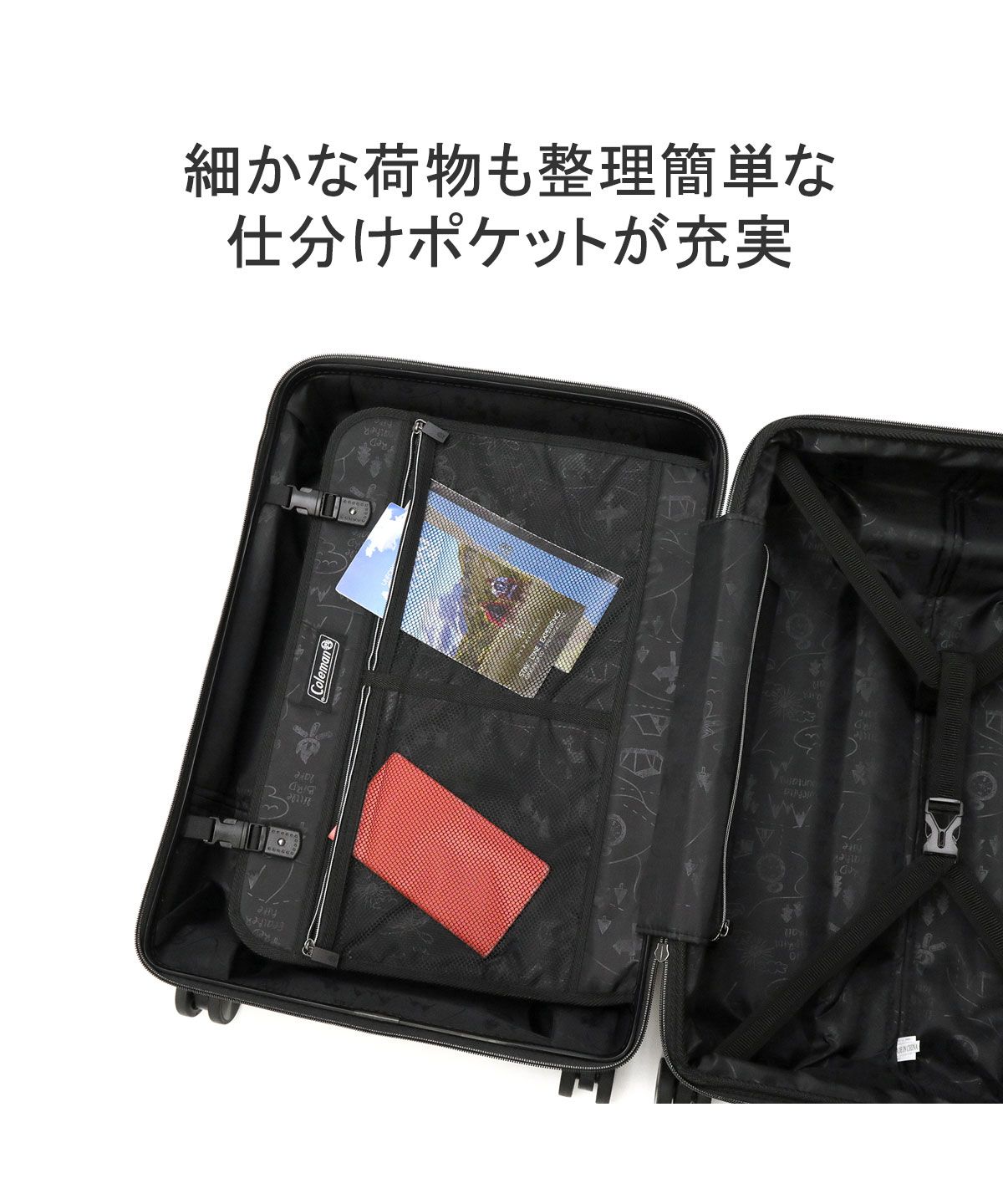 Coleman グリーンランタン キャリーケース付き コールマン Coleman 【公認販売店】 コールマン スーツケース