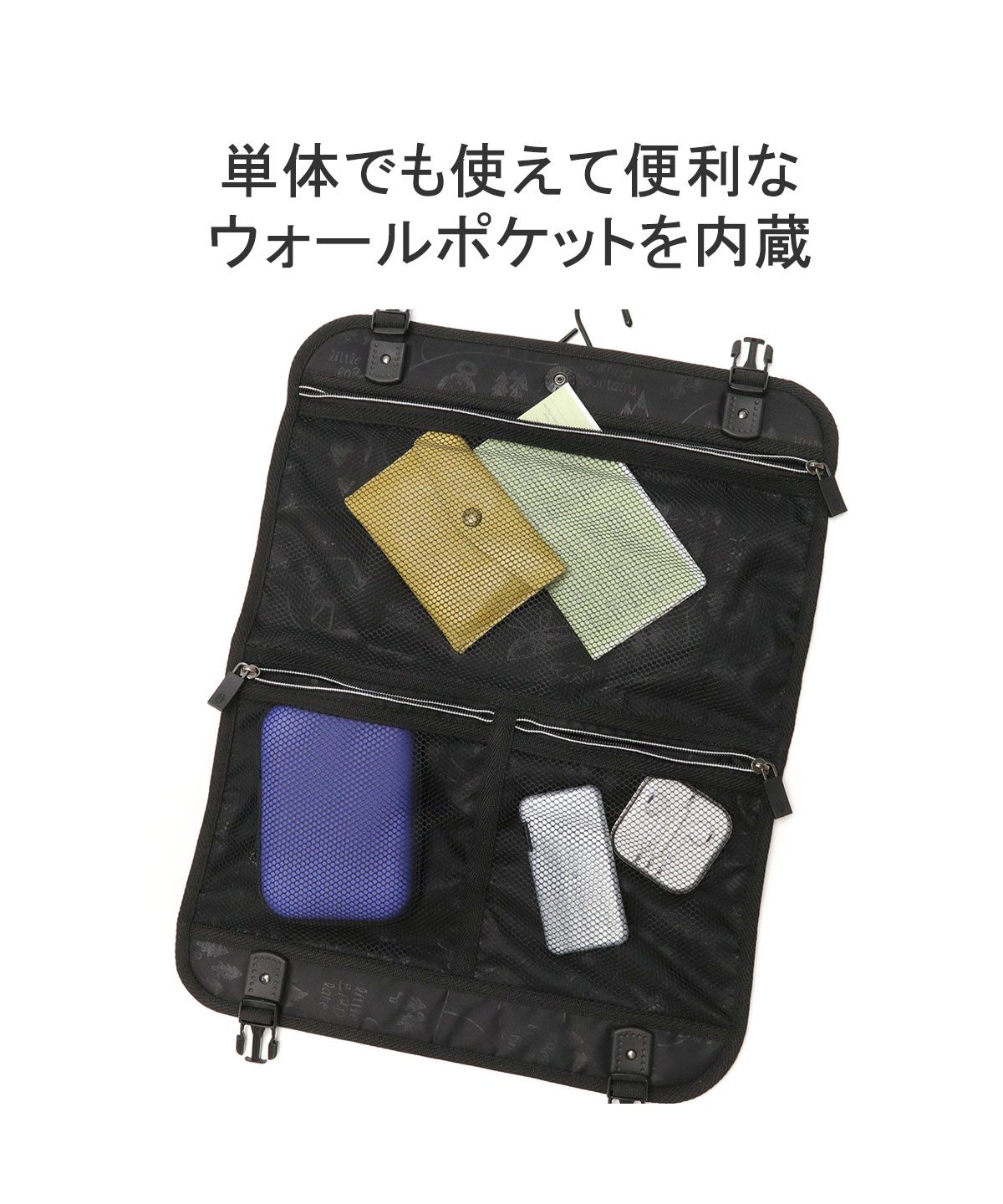 コールマン Coleman 【公認販売店】 コールマン スーツケース