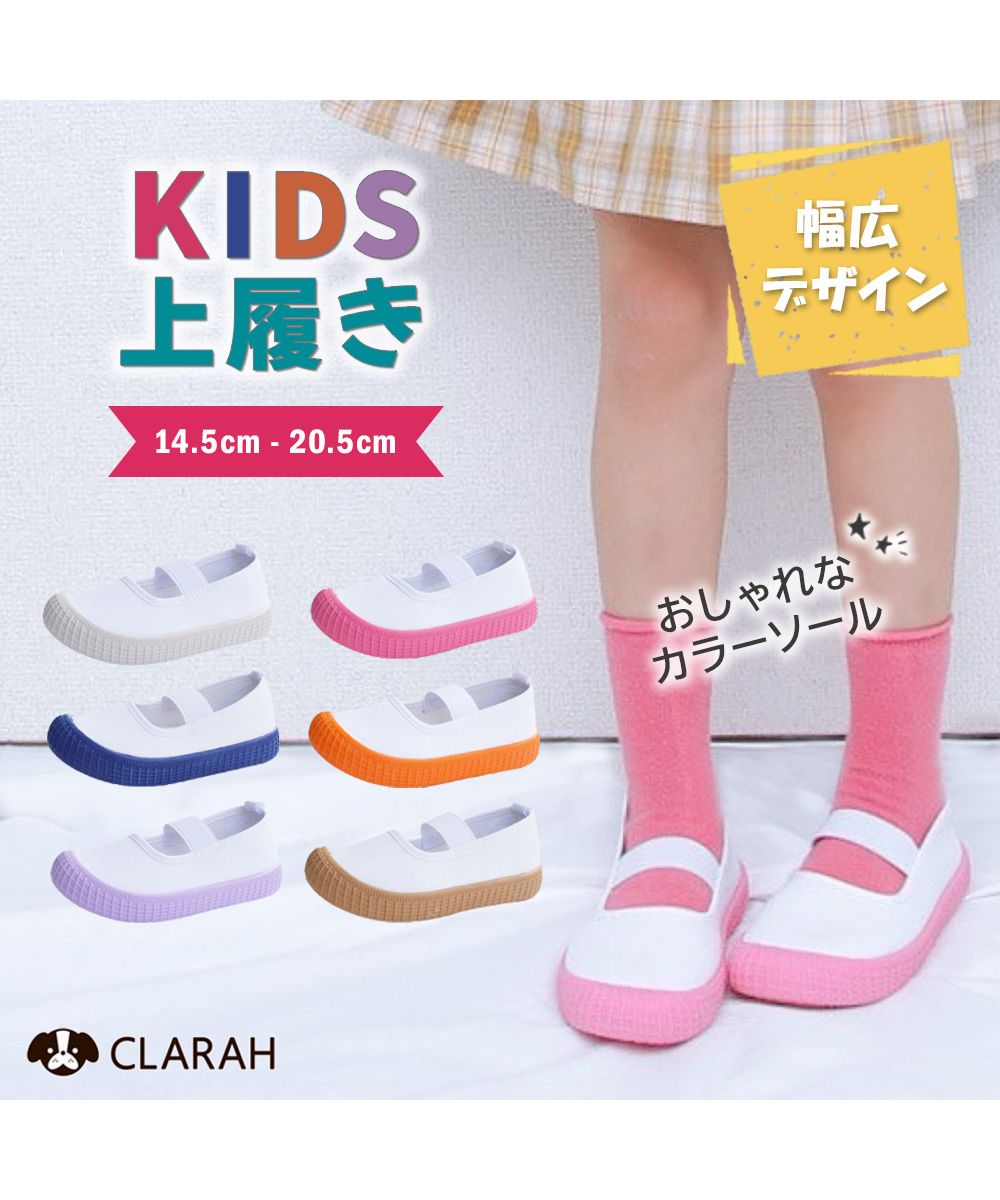 うわぐつ （アサヒシューズ / ASAHI】ADS 009EC 赤 レッド 26cm