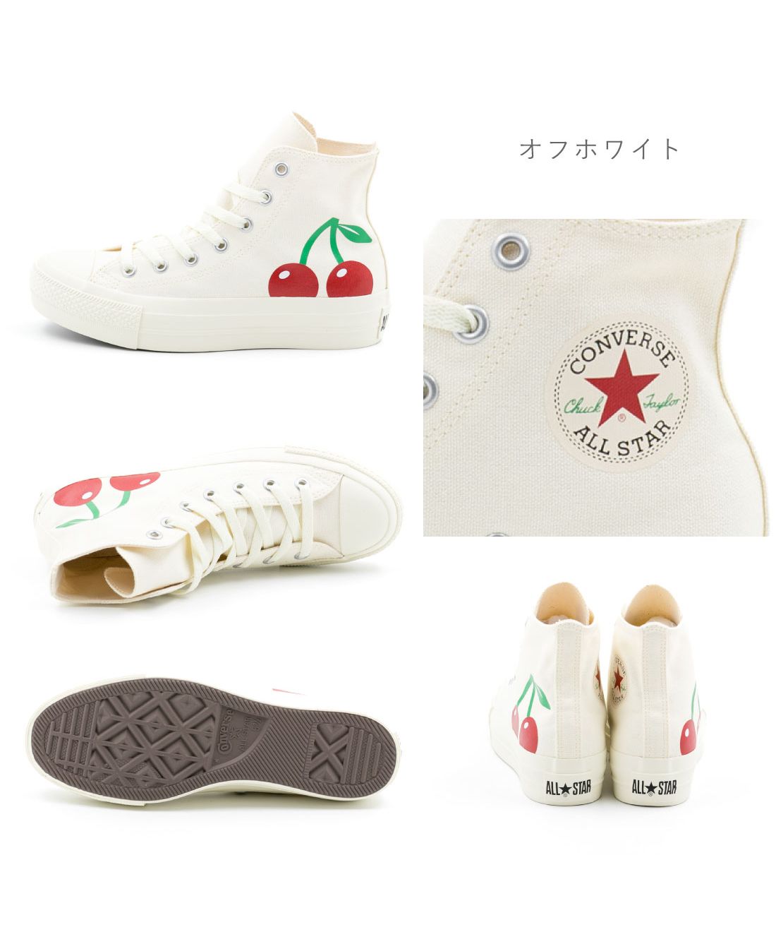 コンバース CONVERSE レディース スニーカー オールスター PLTS コンバース CONVERSE レディース スニーカー オールスター PLTS