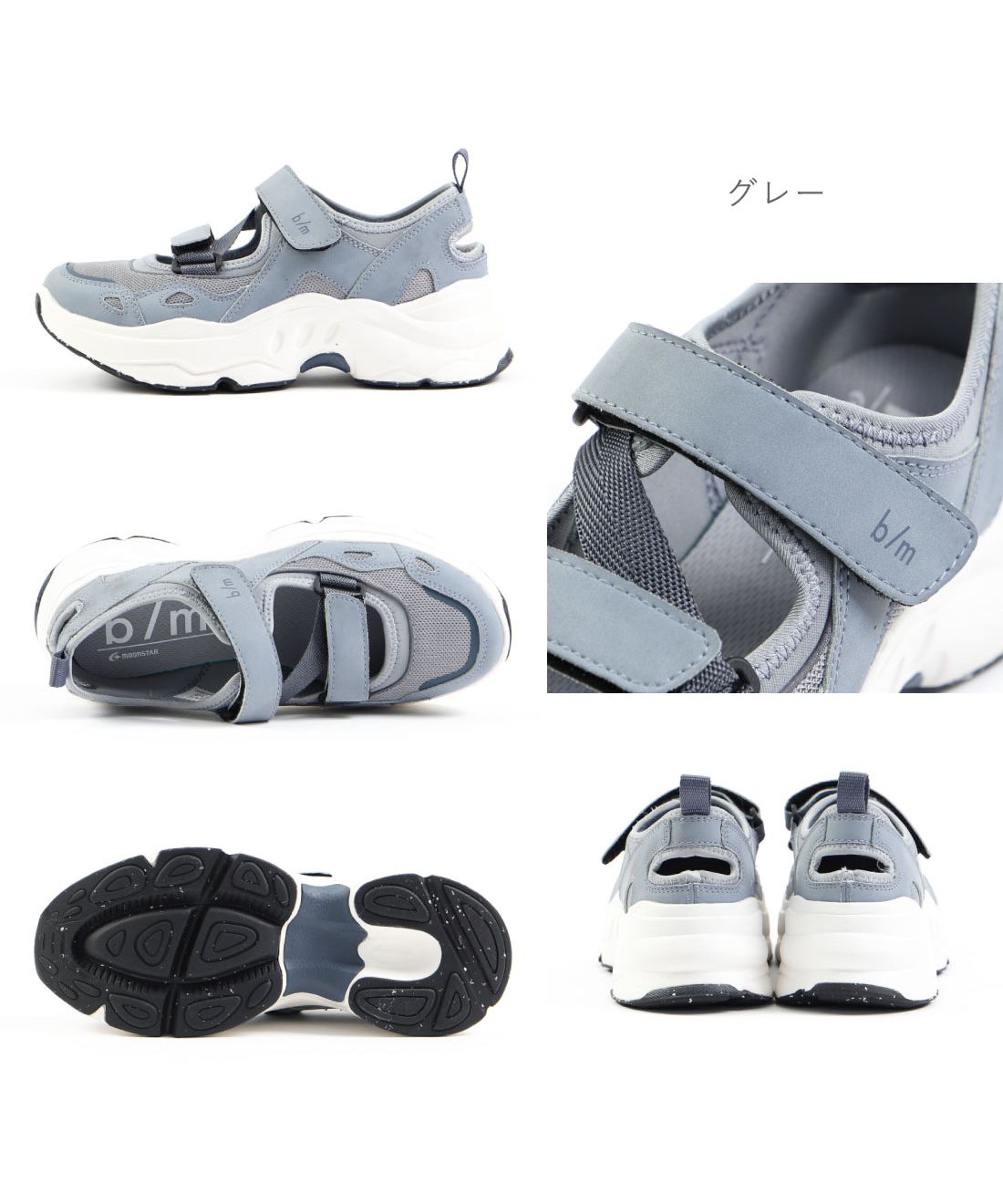美品 00´s PPFM つなぎ M Y2K