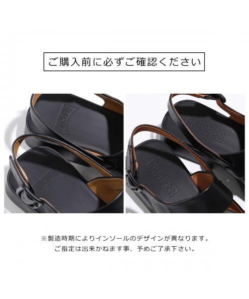 CAMPER サンダル Dana ダナ K201486 ストラップ セール 12%OFF】カンペール CAMPER CAMPER サンダル Dana ダナ