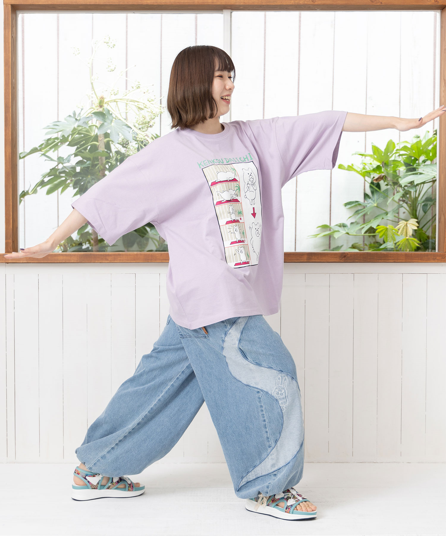 【ScoLar】パリティクマのダイエット ・おちりサンド二点 セール】スカラー ScoLar クマちゃんの健康ダイエット方法