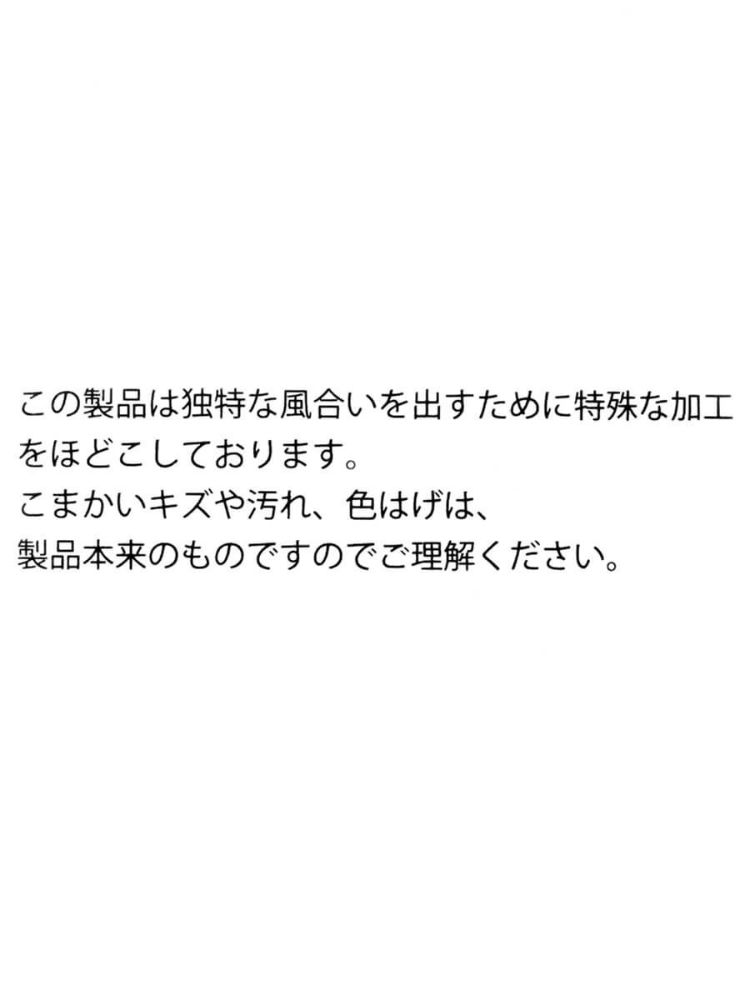 ラディエイト RADIATE nouer レザースクエアマクラメ編み