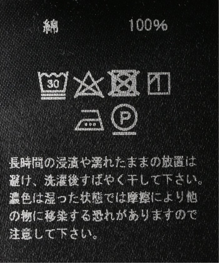 WEB限定追加6》COG THE BIGSMOKE/コグザビッグスモーク DELTA T WEB限定追加6》COG THE BIGSMOKE/コグザビッグスモーク DELTA T