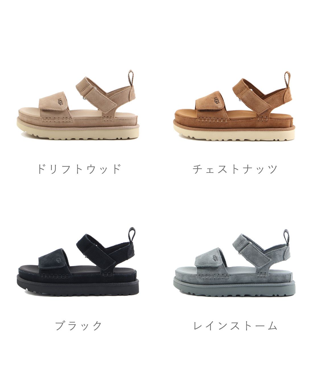 クーポン】アグ UGG レディース サンダル ゴールデンスター クーポン】アグ UGG レディース サンダル ゴールデンスター