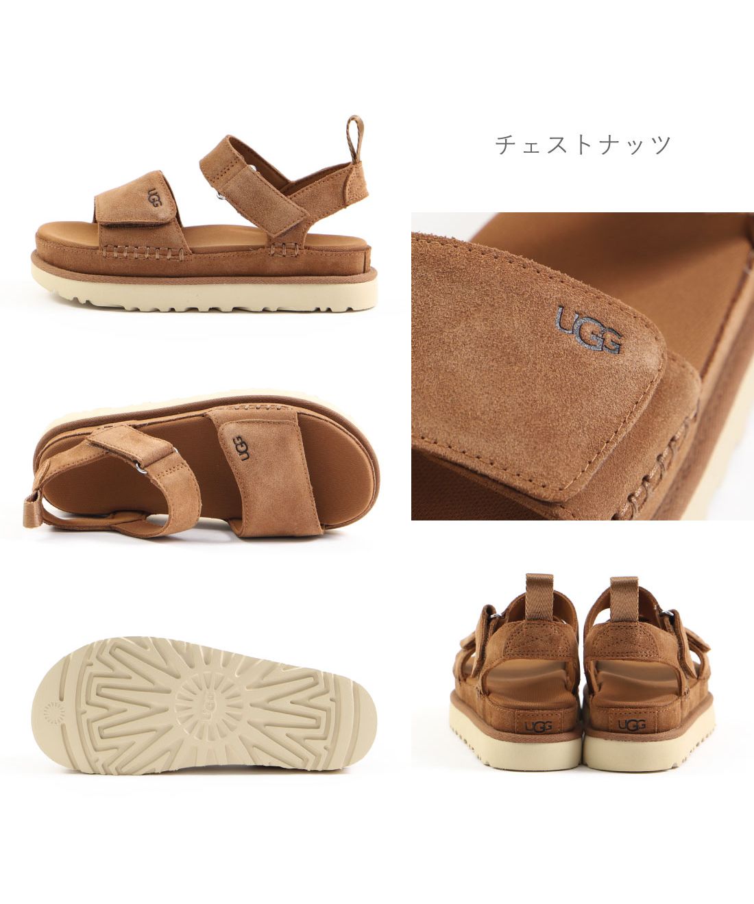 クーポン】アグ UGG レディース サンダル ゴールデンスター クーポン】アグ UGG レディース サンダル ゴールデンスター
