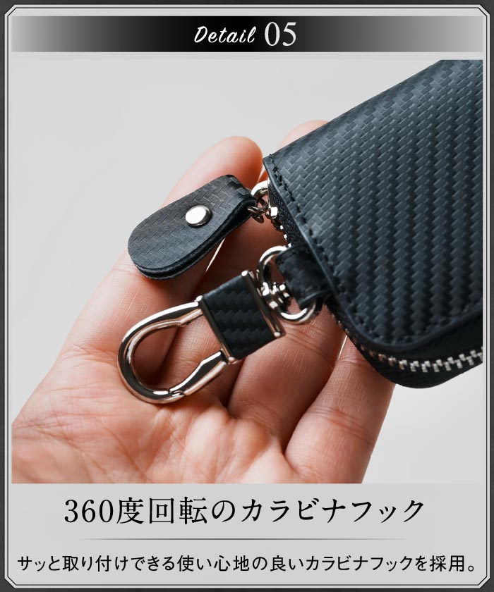 GARNI キーリング レザー製ポーチ付き（楽天市場】リング付