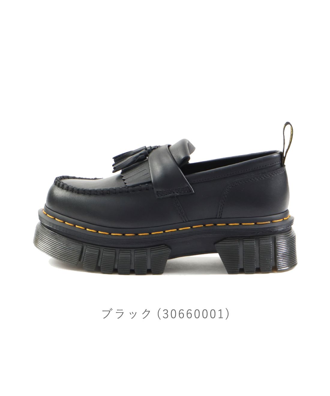 ドクターマーチン Dr.Martens ドクターマーチン Dr.Martens