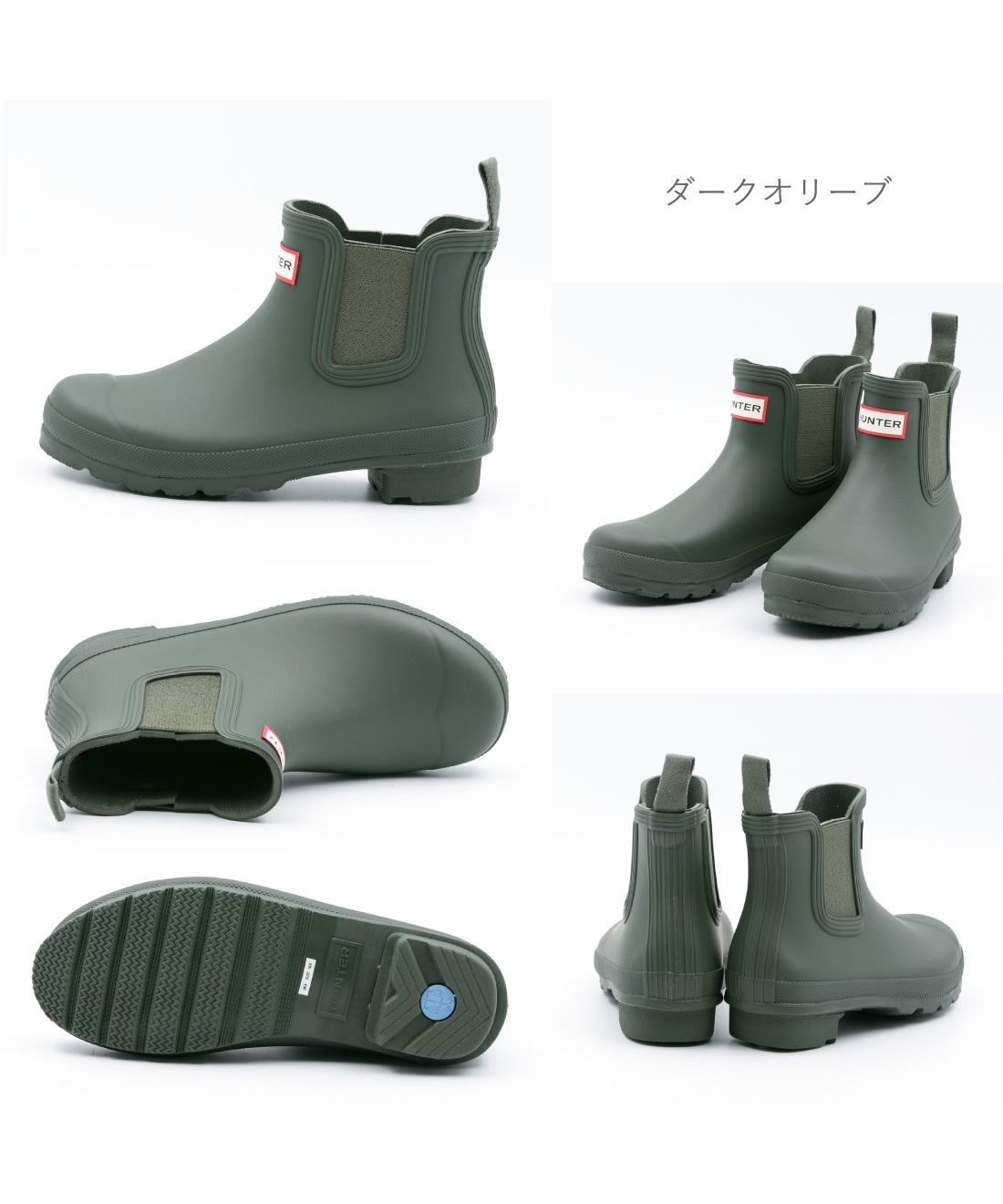 ハンター　チェルシーブーツ　オリーブ　24cm レディース】ニューフィット オリジナルチェルシー(503429296