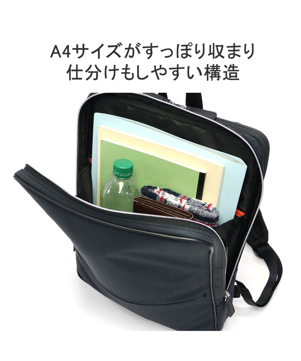 イズイット IS/IT IS/IT リュック メンズ イズイット バッグ