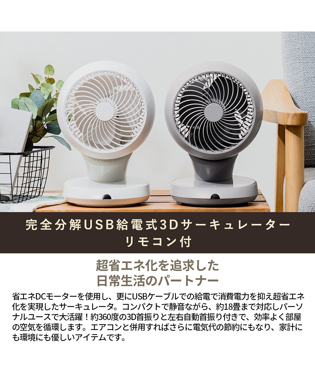 ライフオンプロダクツ Life on Products 日本正規品 ライフオン ライフオンプロダクツ Life on Products 日本正規品 ライフオン