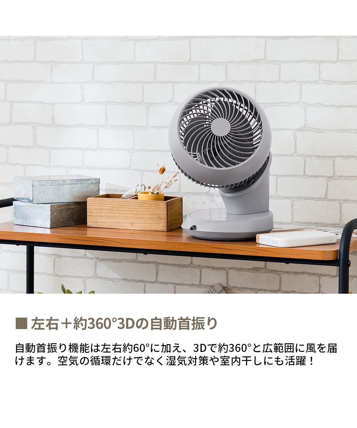 ライフオンプロダクツ Life on Products 日本正規品 ライフオン ライフオンプロダクツ Life on Products 日本正規品 ライフオン