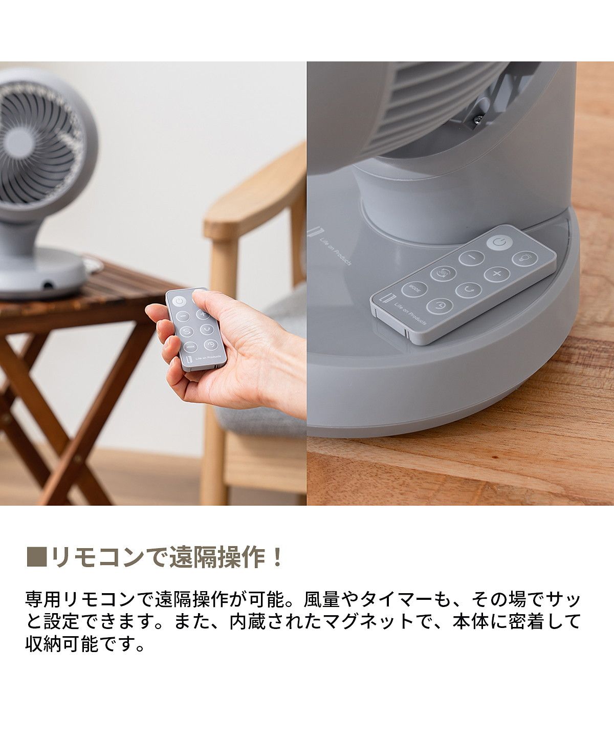 ライフオンプロダクツ Life on Products 日本正規品 ライフオン ライフオンプロダクツ Life on Products 日本正規品 ライフオン