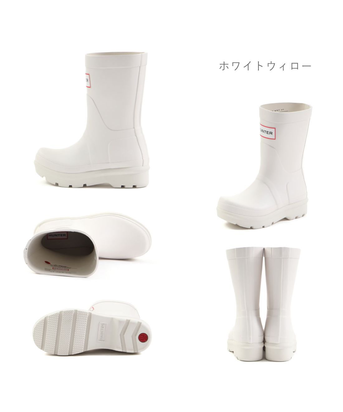 未使用品！ハンター レインブーツ レインシューズ ショートミドル ブーツ 長靴 HUNTER ハンター レインブーツ レディース 長靴 オリジナル