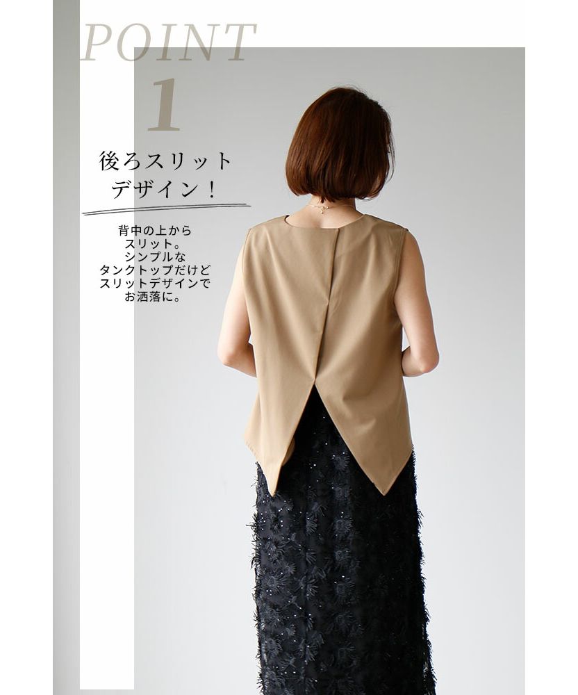 新品タグ付☆Ehre style エーレスタイル　フリル袖 カットソー　現行品 エーレスタイル Ehre style 楽きれい！袖フリルトップスコーデ6