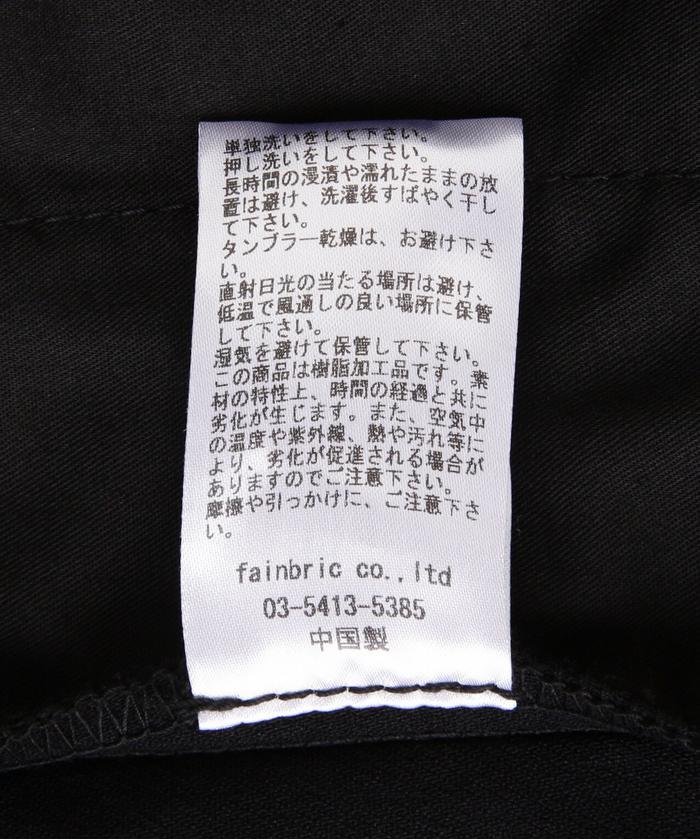 DankeSchon/ダンケシェーン/COATING ZIP POCKET PANTS