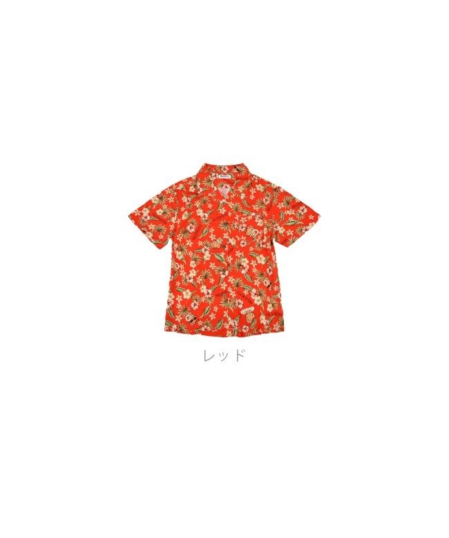 クーポン】サンリオ Sanrio ハローキティアロハ シャツ 半袖 夏 クーポン】サンリオ Sanrio ハローキティアロハ シャツ 半袖 夏
