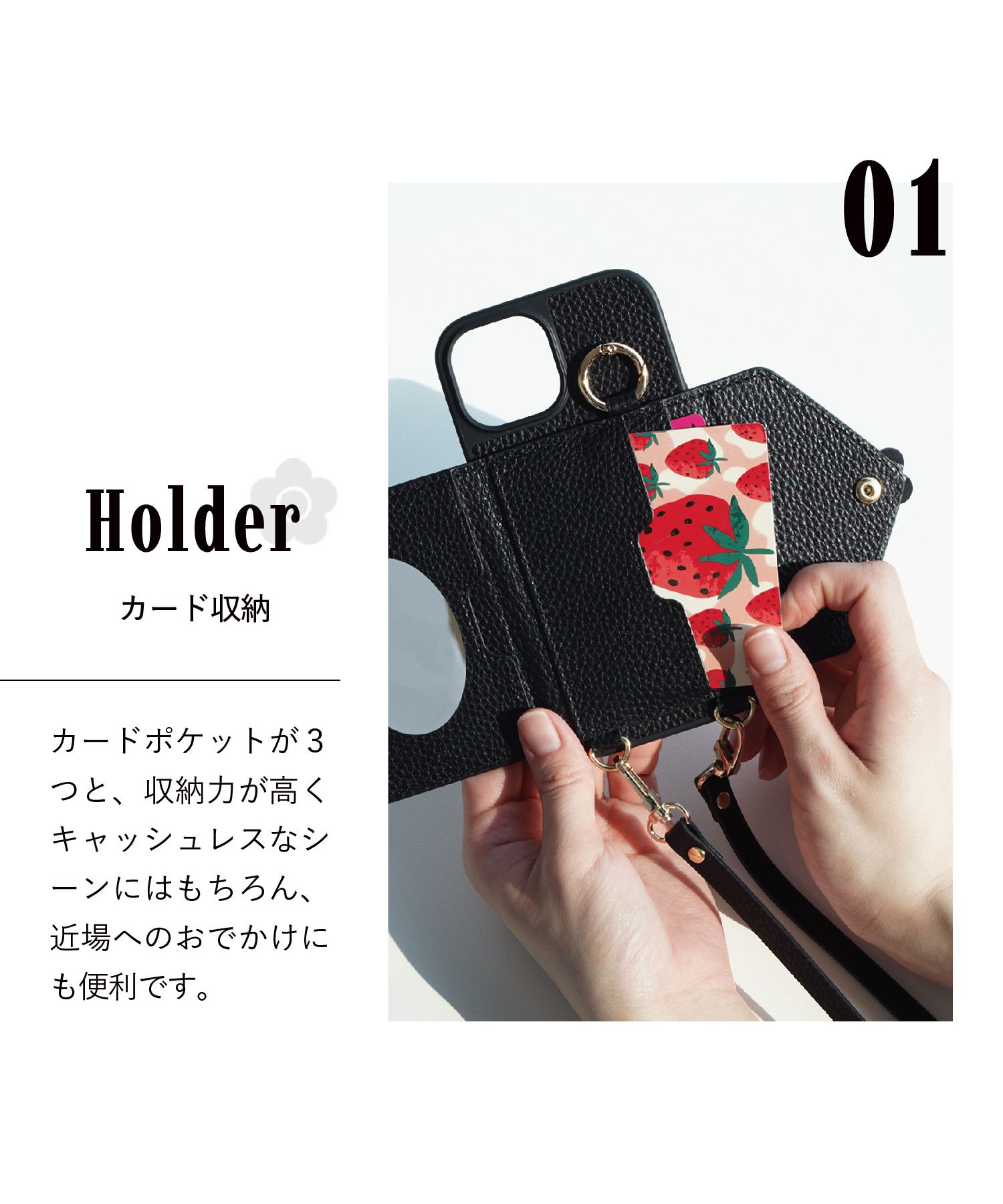 マリークワント MARY QUANT MARY QUANT マリークワント iPhone15