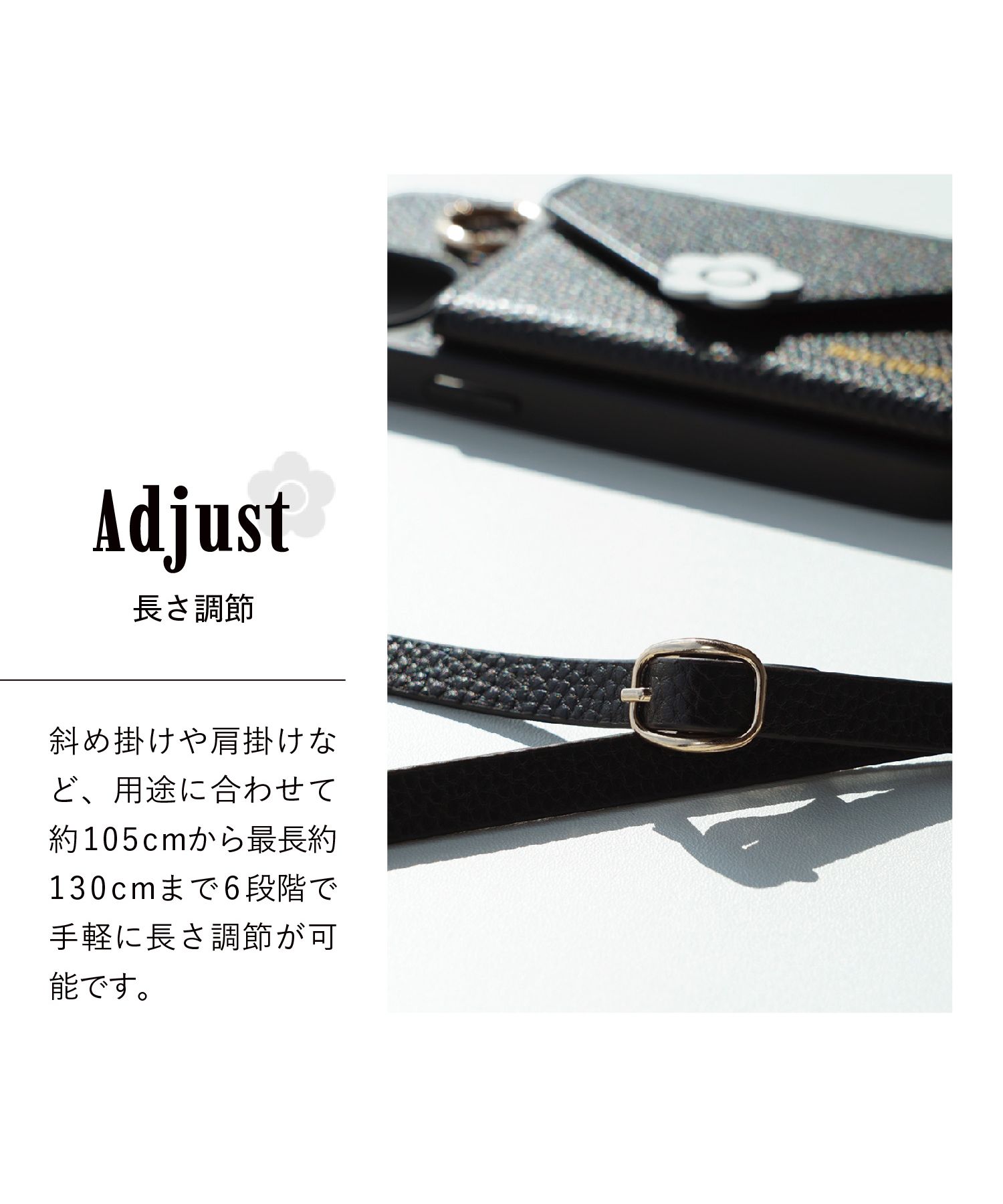 マリークヮント iPhone15 14 13ショルダー スマホケース ブラック MARY QUANT マリークヮント iPhone15 iPhone14 iPhone13