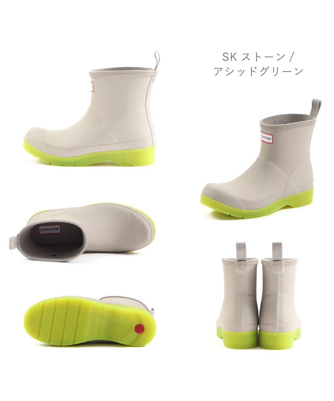 レインブーツ TOUR | HUNTER (Women/Baby&Kids)/ハンター
