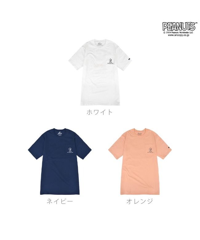 ピーナッツ PEANUTS スヌーピー Tシャツ 半袖 刺繍
