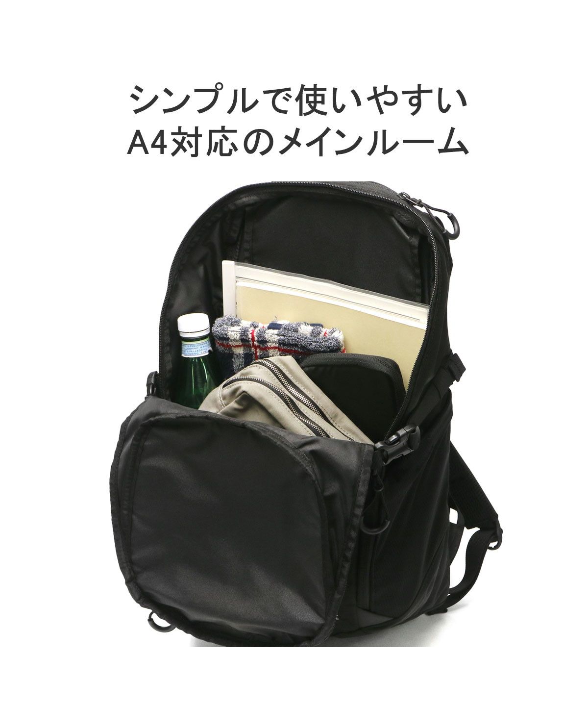 TSFUB201-BKBK_1-min.jpg?v=