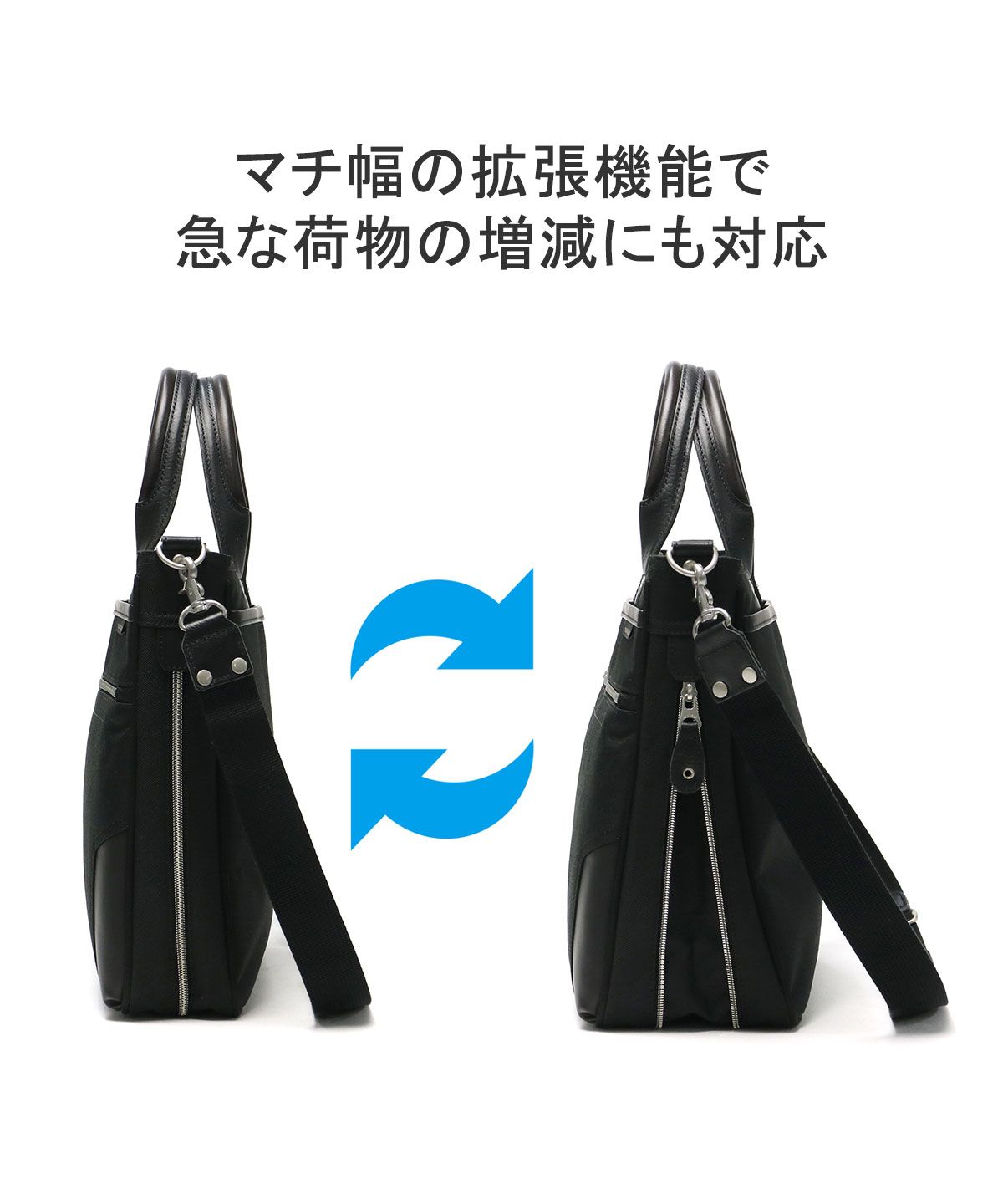 ムスタッシュオンタイム moustache on time ビジネスバッグ ムスタッシュ オン タイム moustache on time moustache on time